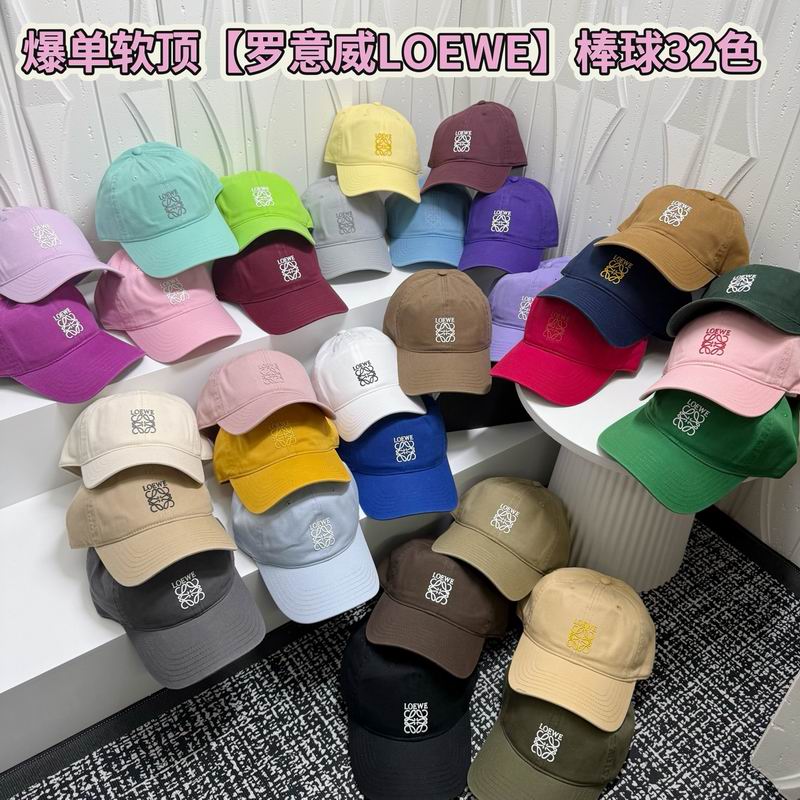 Loewe cap dx37